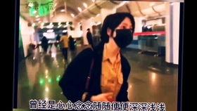 狗哥爆料寻梦之旅视频,寻梦之旅幕后花絮大公开  第1张